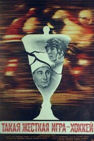 Such a Tough Game As Hockey 1983 one on netflix