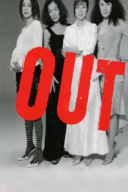 Out 2002 one on netflix