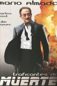Death Dealers 1995 one on netflix