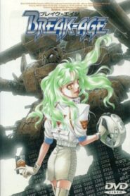 Break-Age 1999 one on netflix