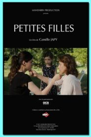 Grams 2018 one on netflix