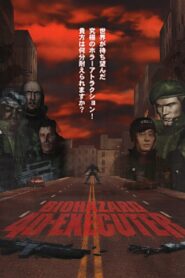 Resident Evil 4D Executer 2000 one on netflix