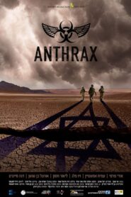 Anthrax 2017 one on netflix