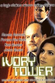 Ivory Tower 1998 one on netflix