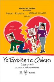 I Like You Too 2005 one on netflix