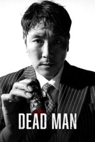 Dead Man 2024 one on netflix