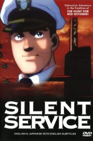 Silent Service 1995 one on netflix