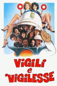 Vigili e vigilesse 1982 one on netflix