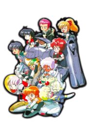 Ten Little Gall Force 1988 one on netflix