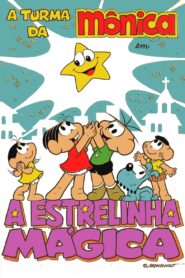 A Estrelinha Mágica 1987 one on netflix