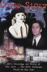 Cover Story 1993 one on netflix
