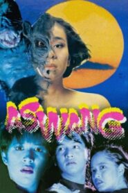 Aswang 1992 one on netflix