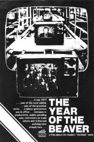 The Year of the Beaver 1985 one on netflix