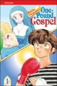 One Pound Gospel 1988 one on netflix