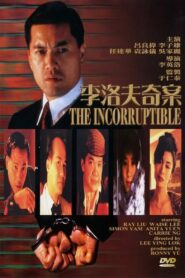 The Incorruptible 1993 one on netflix