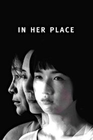 In Her Place 2014 one on netflix