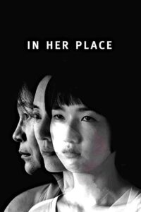 In Her Place 2014 one on netflix