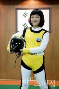 Last Flashman 2010 one on netflix