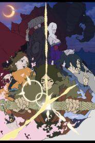 Shoka 2010 one on netflix