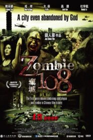 Zombie 108 2012 one on netflix