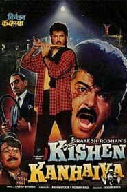 Kishen Kanhaiya 1990 one on netflix
