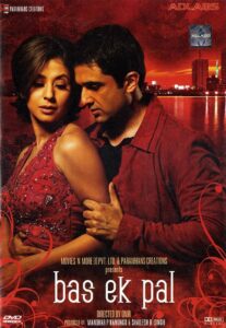 Bas Ek Pal 2006 one on netflix