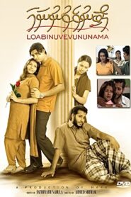 Loabi Nuvevununama 2002 one on netflix