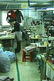 Another World We Are Making: Haengdang-Dong People 2 1999 one on netflix