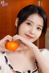 Let’s Cook with Chef IU 2021 one on netflix