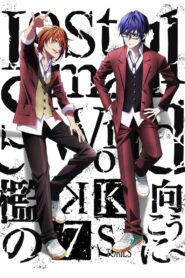 K: Seven Stories Movie 4 – Lost Small World – To the Other Side of the Cage 2018 one on netflix