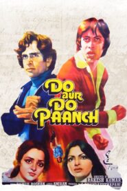 Do Aur Do Paanch 1980 one on netflix