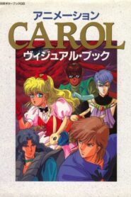 Carol 1990 one on netflix