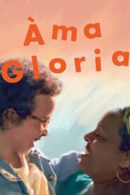 Ama Gloria 2023 one on netflix