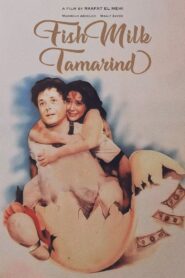 Fish, Milk, Tamarind 1988 one on netflix