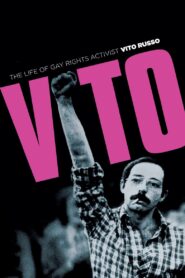 Vito 2011 one on netflix