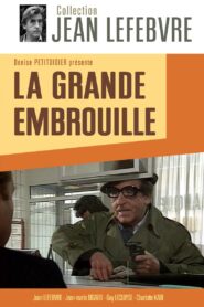La Grande Embrouille 1990 one on netflix