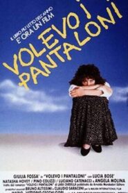 I Wanted Pants 1990 one on netflix