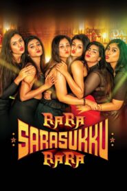 Ra Ra Sarasukku Ra Ra 2023 one on netflix