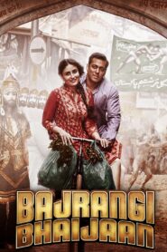 Bajrangi Bhaijaan 2015 one on netflix