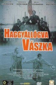 Váska Easoff 1996 one on netflix