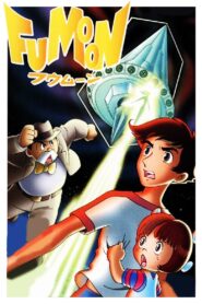 Fumoon 1980 one on netflix