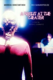 A Night at the Theater 2022 one on netflix