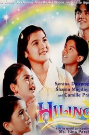 Hiling 1998 one on netflix
