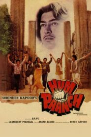 Hum Paanch 1980 one on netflix