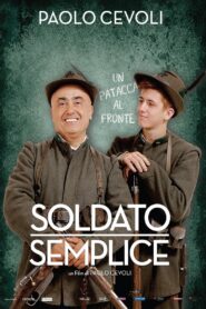 Soldato Semplice 2015 one on netflix