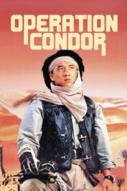 Operation Condor 1991 one on netflix