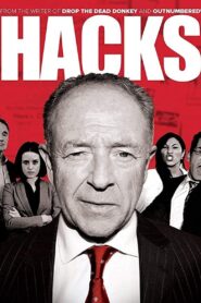 Hacks 2012 one on netflix