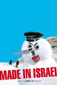Made in Israel 2001 one on netflix