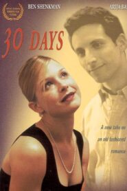 30 Days 1999 one on netflix