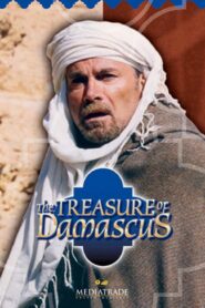 Il tesoro di Damasco 1998 one on netflix